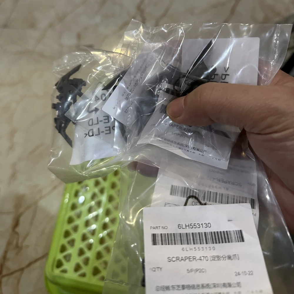 

6LJ14053000 6LH55313000 Верхний захват фьюзера для Toshiba E-STUDIO 205 206 207 255 256 257 305 306 307 E255 E205 E206