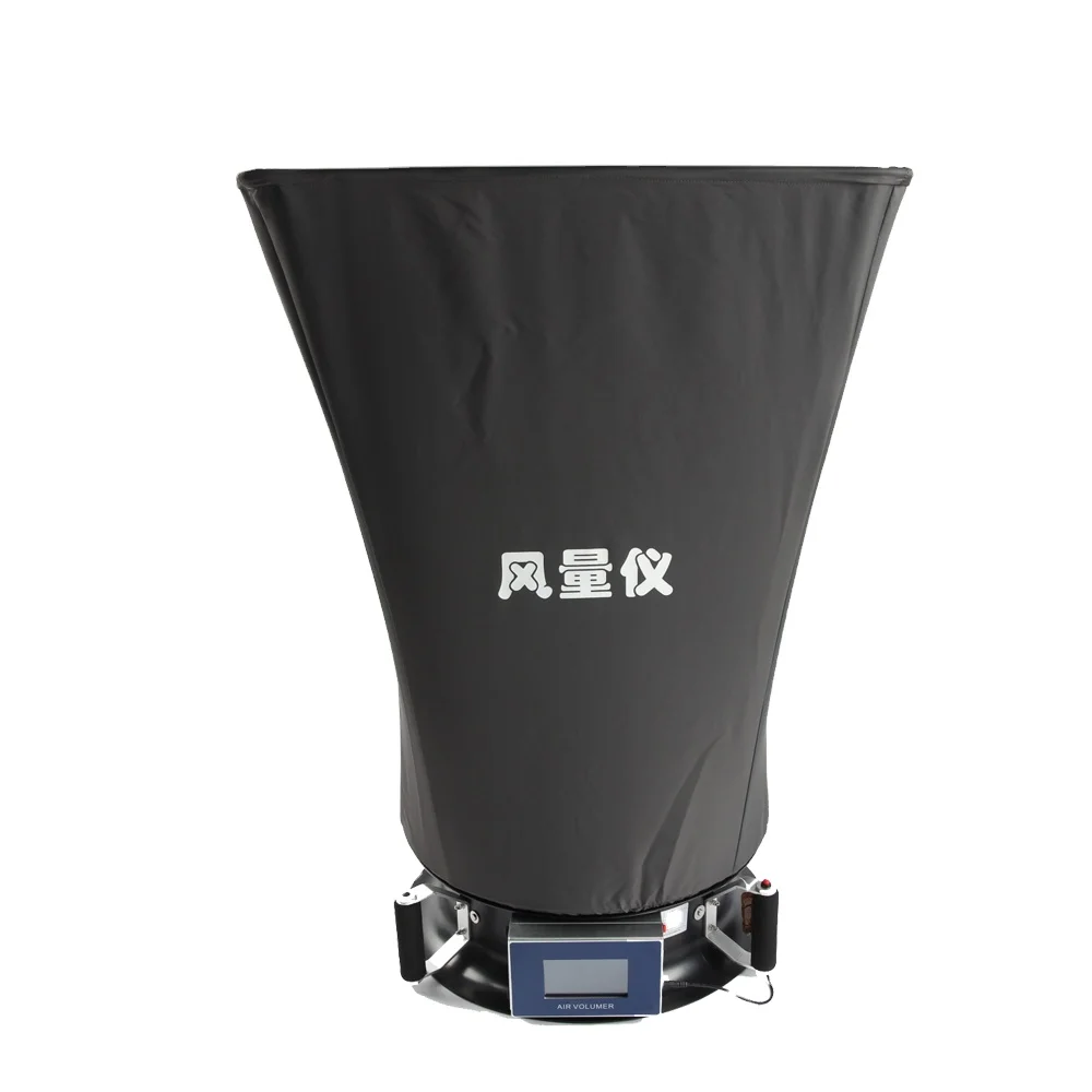 FLY-1B LCD Display Stainless Steel Electronic Balometer/Air Flow Capture Hood with 1 Year Warranty