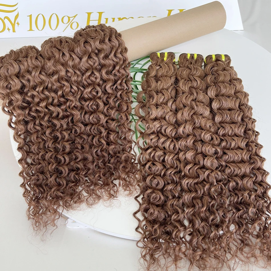 Yiwigs 10A Grade #4  Colored Brown Deep Curly Raw Human Hair Bundles 100% 16-24 inches Brazilian Bundles Extensions For Women