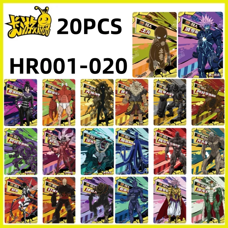 KAYOU Genuino ONE PUNCH MAN Carta Versione Seriosa Rara BP LGR PR BR Carta Anime Periferica Collezione di Carte Giocattolo Regalo