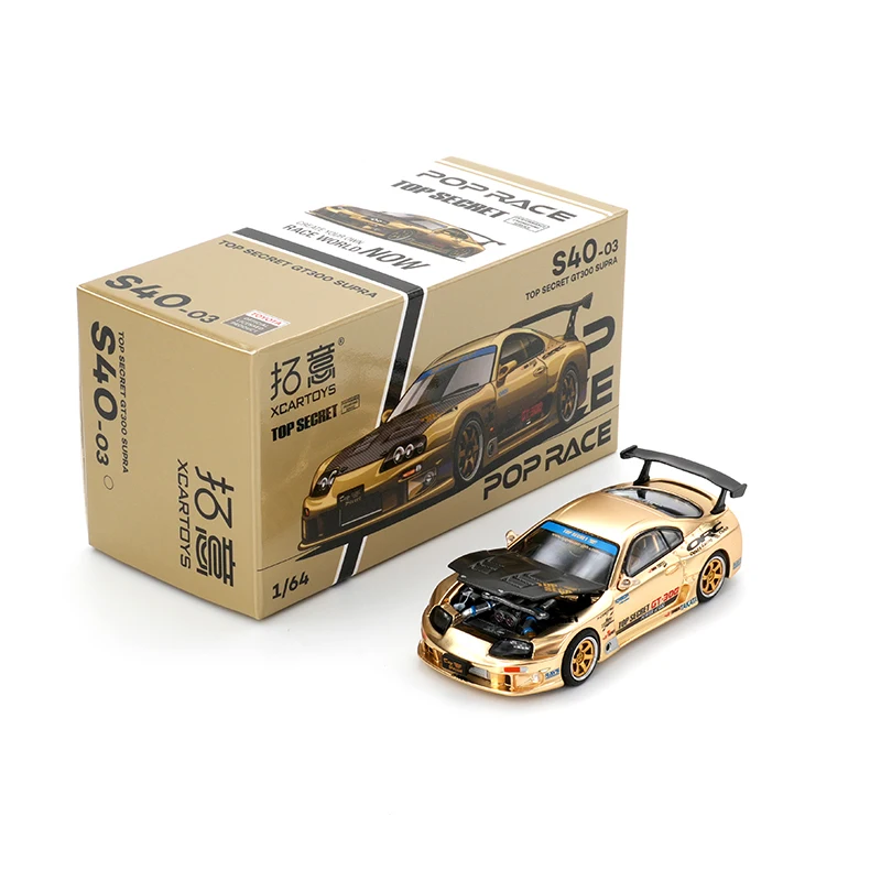 Supra Art Work INNO BMC متوفر في المخزون 1:64 A80Z NFS Racing Supra A80 الذهب الأسود Diecast Diorama نموذج سيارة مجموعة ألعاب مصغرة #4