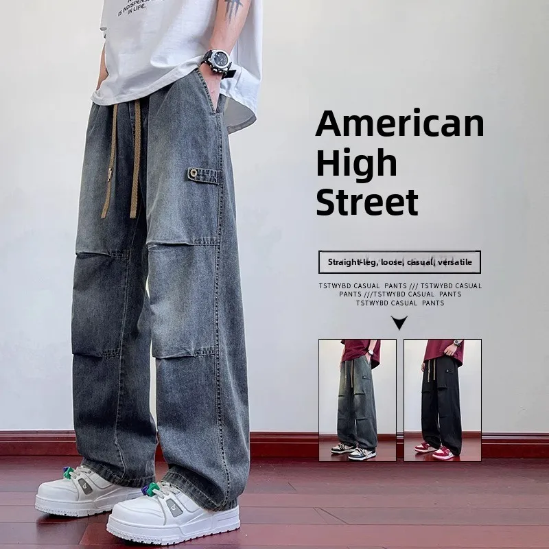 

Мужские джинсы American Sle из плотного чистого хлопка, модные свободные широкие брюки, ретро-стиль, повседневная рабочая одежда