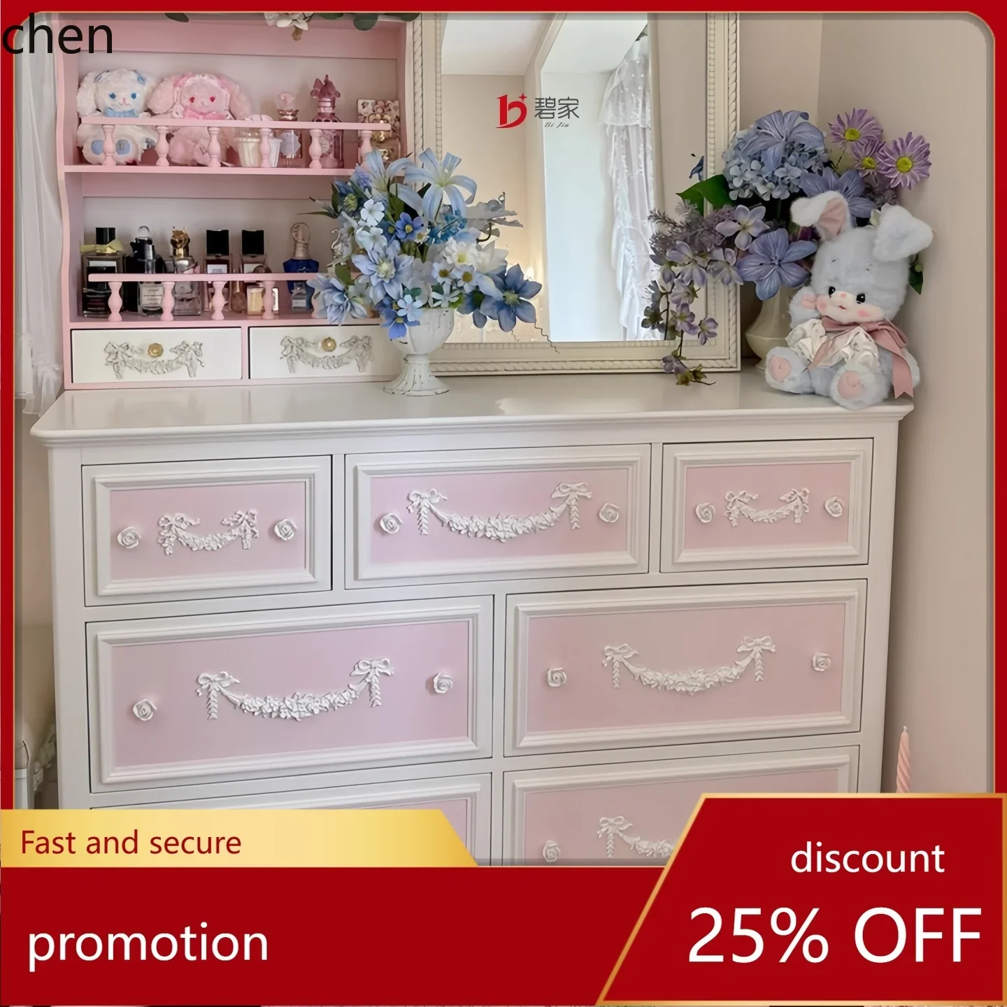 HT Retro Carved Solid Wood Chest of Drawers Entryway Sideboard Dopamine Storage TV Cabinet