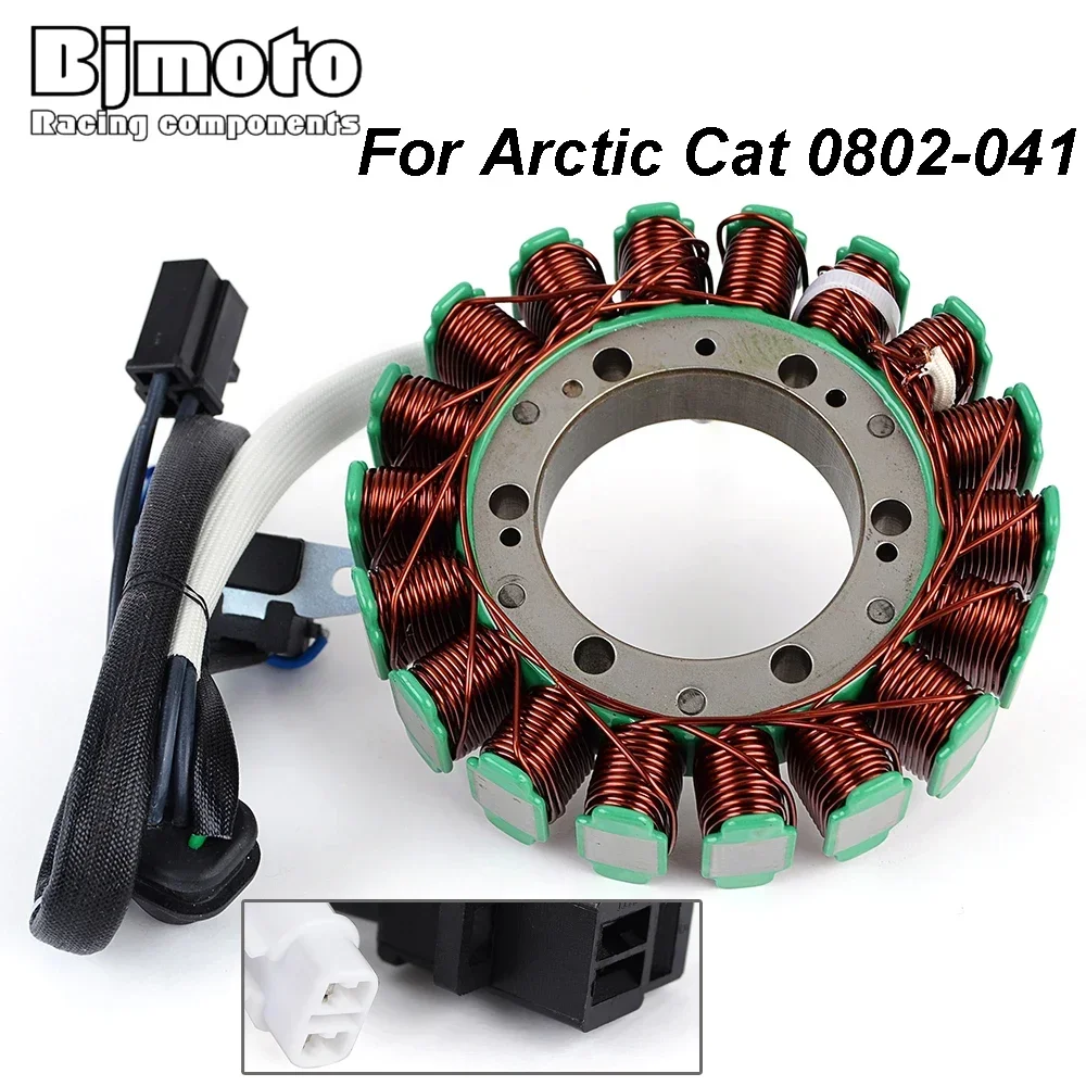 

Motorcycle Stator Coil For Arctic Cat ATV 700 H1 EF TRV 550 Prowler 1000 550 EFI F/C TRV700 TBX700 Mudpro 700 Thundercat 1000