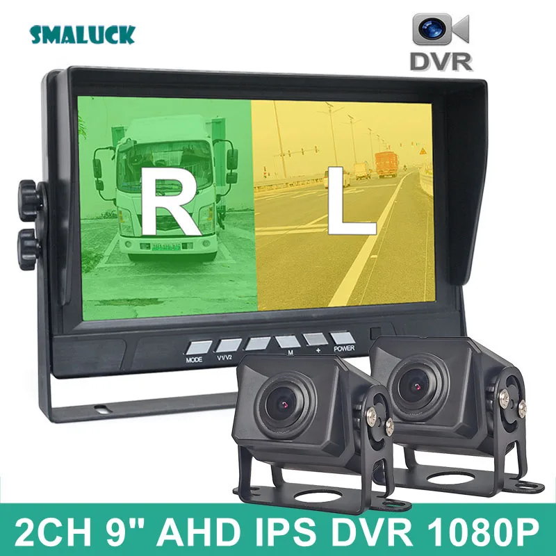 

SMALUCK 1920x1080 9-дюймовый AHD IPS 2-канальный экран Автомобильный монитор заднего вида IP68 Водонепроницаемая резервная автомобильная камера со звездным светом AHD Запись видео