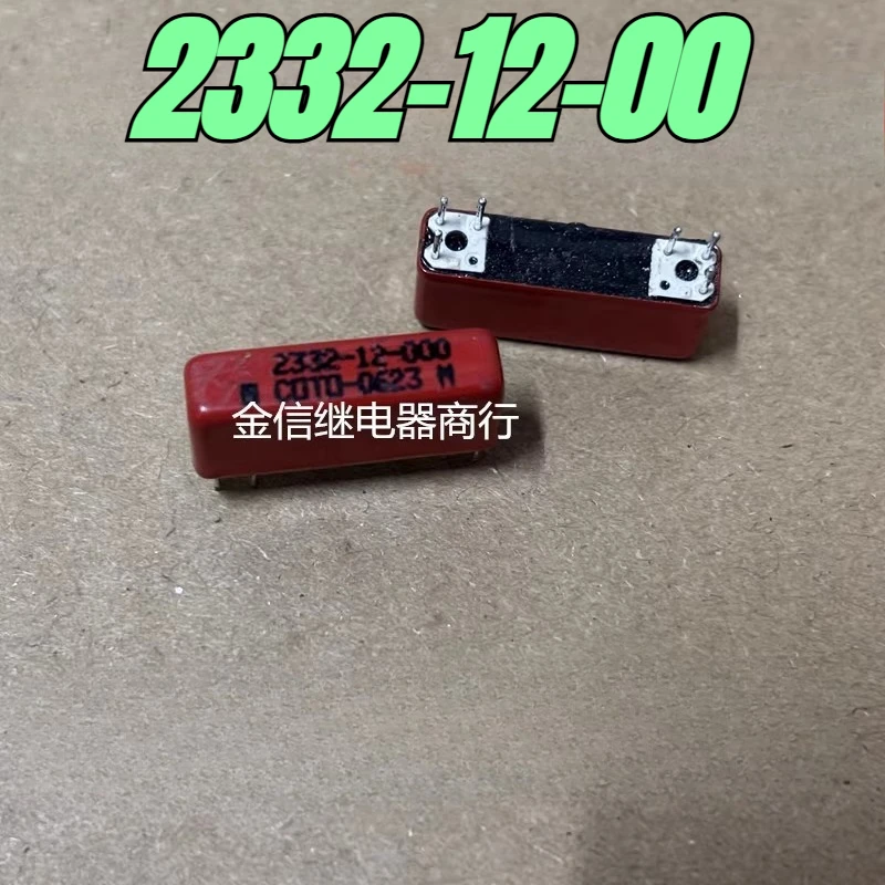 

(б/у) 1 шт./лот, 100% оригинальное реле: 332-12-00 Реле герконового переключателя