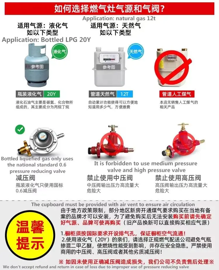 2022 Trending Top  2 Burner Cooker Gas Stove LPG NG Built in Tempered Glass Black Gas Range Cooktops