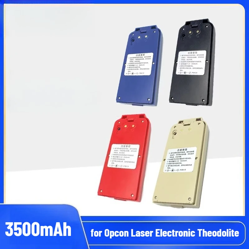 

Rechargeable Battery for Opcon Laser Electronic Theodolite FDT2CAM