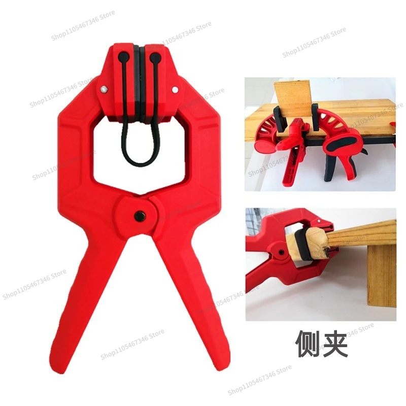 For Single Hand Clamp, Side Strap, Woodworking F Clamp Model Aircraft Quick Fix Clamp