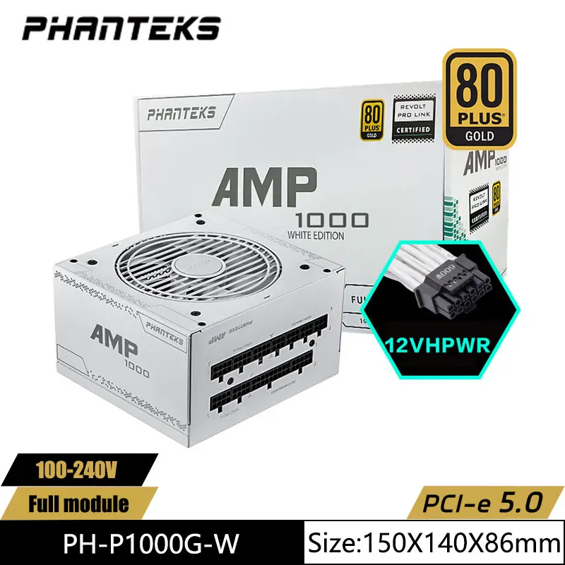 Phanteks AMP gold medal 1000W computer case power supply ATX/full module /pcie5.0 line/support RTX4090 graphics card