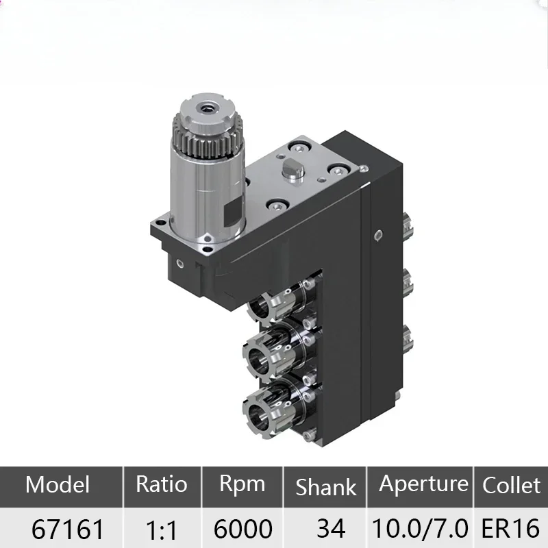 (67161)STAR Positive Power Holder For Swiss lathe