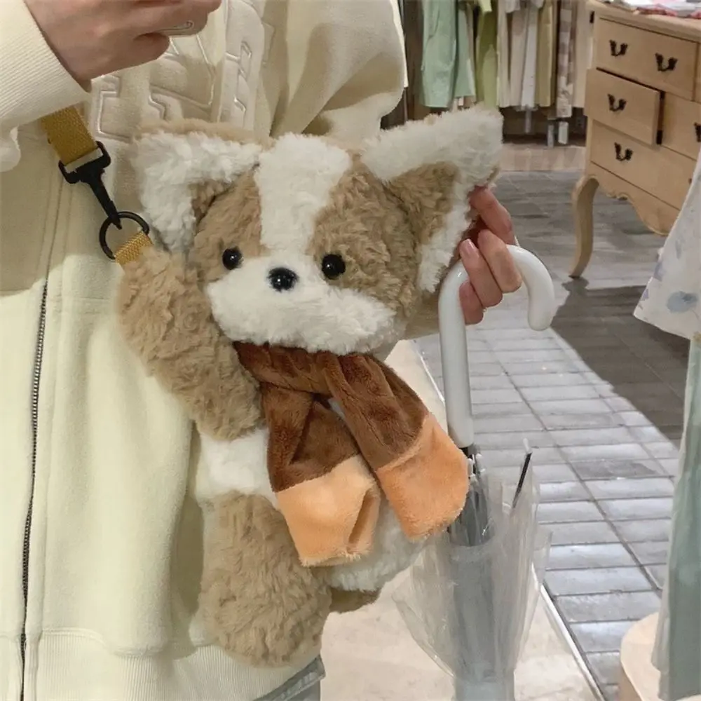 Little Orange Dog Scarf Dog Crossbody Bag Brown Corgi Kawaii Corgi Doll Plush Bag Creative Cartoon Animal Plush Backpack Outdoor