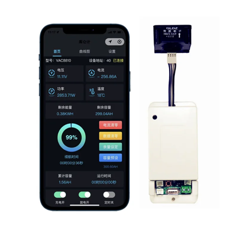 VAC8810F Bluetooth wireless voltage and current meter Coulomb counter RV battery power management system