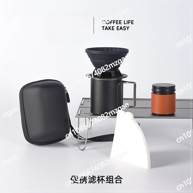 

Hand brewed coffee starter set Outdoor travel Car camping Portable