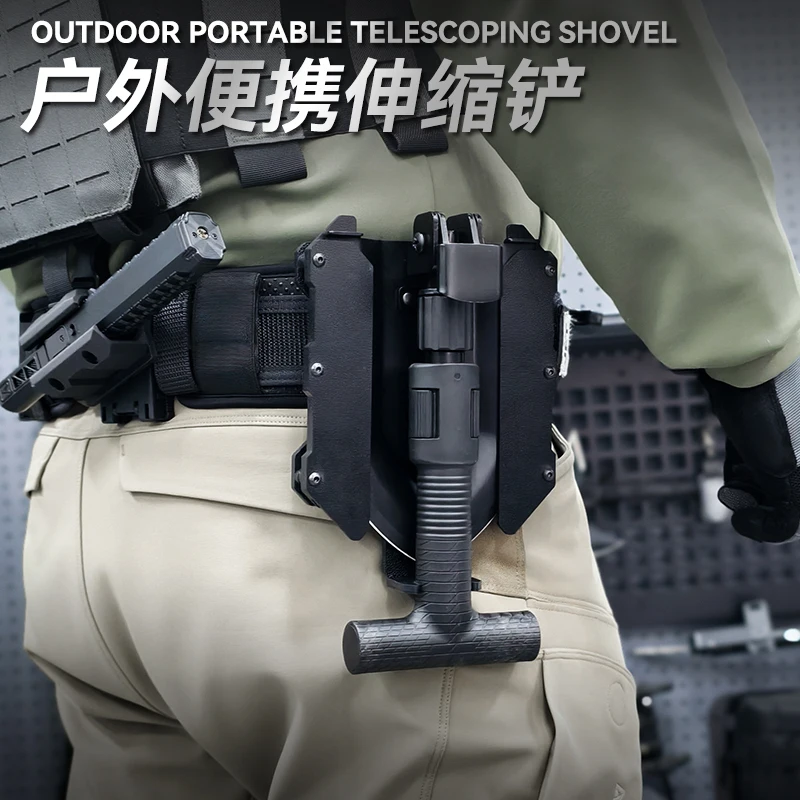 Tactical Foldable Telescopic Shovel Outdoor Multi-functional Wilderness Survival Gear for Hiking Camping Outdoor Survival Garden - view 3