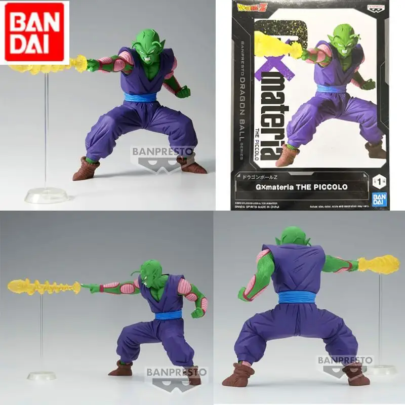 In Stock Original G…