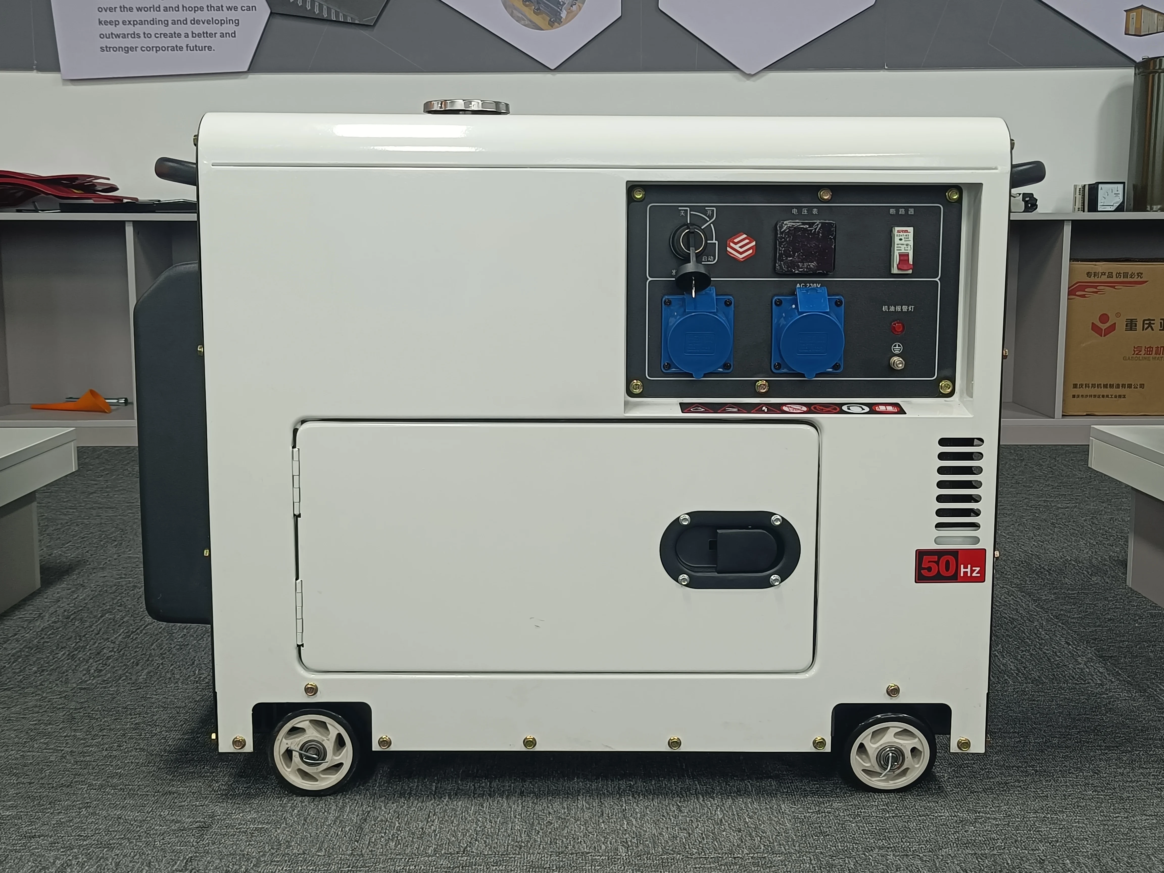 YHS 10kW Diesel Backup For Telecommunication Towers
