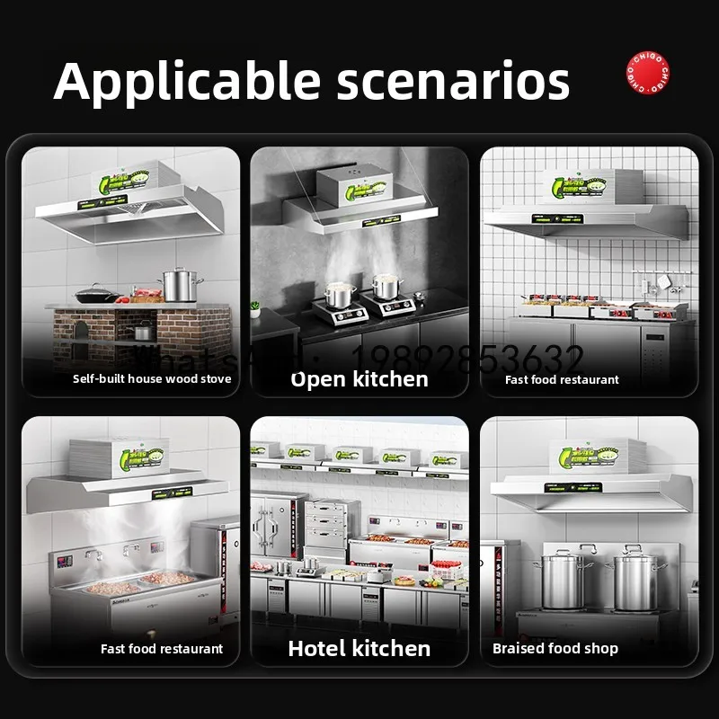 Commercial range hood for restaurant kitchens, high suction oil purifier