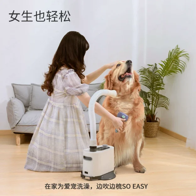 Pet water dryer High power and high efficiency hair dryer Large dog dog bath drying box Hair blowing artifact