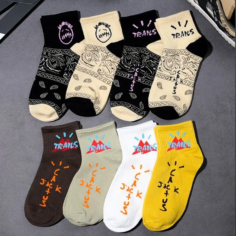 3 pairs of Men's Cotton Sports Socks Couple Models Interesting Hip-hop Trend Letter Cashew Sock Casual Comfortable
