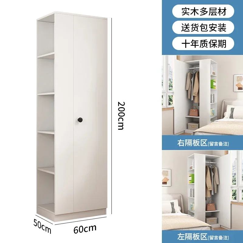 Storage Simple Wardrobes Wooden Clothes Display Dressers Wardrobes Armarios Dormitorios De Madera Para Ropaa Furniture Bedroom