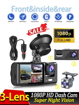 2/3通道行車記錄儀,前後雙攝,1080P高畫質錄影,行車記錄器黑盒子,車載DVR,後視攝影機,汽車配件 10 最佳銷售 汽車後視攝影機 - №7