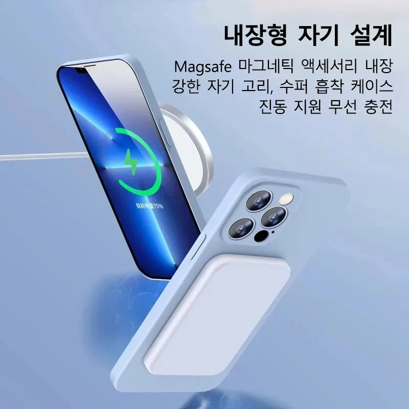 Liquid Silicone Case For Magsafe For iPhone 16 15 13 12 14 Pro Max Plus Mini Shockproof Magnetic Cover Wirless Charger Aceessory