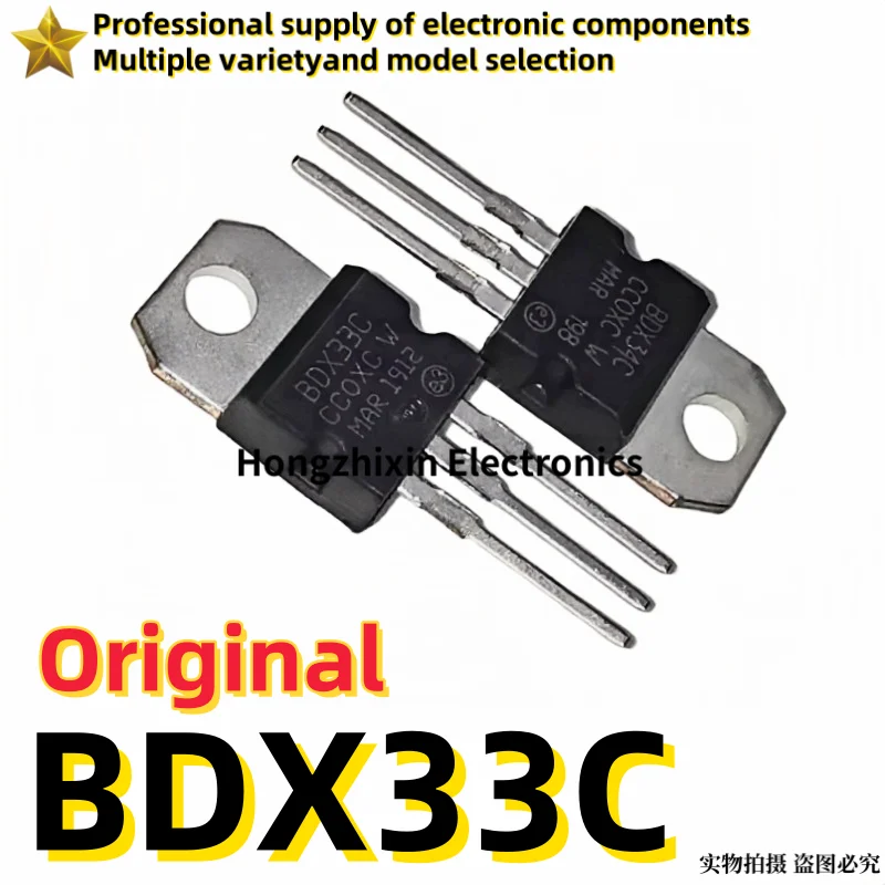 10PCS Original, brand new BDX33C TO-220 NPN Darlington power transistor