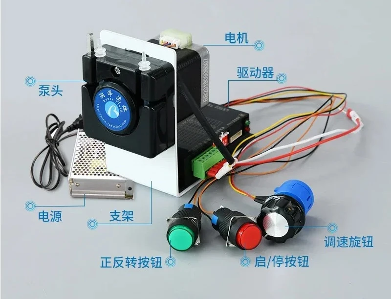 Small water  24V oil pump Stepping motor circulating pump 12V miniature peristaltic head Easy tube