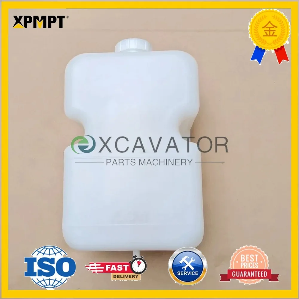 11N8-41071 Reservoir Water Expansion Tank For Excavator R210LC-9 R250LC-9 R320LC-9 R360LC-9 R430LC-9 R480LC-9 R520LC-9