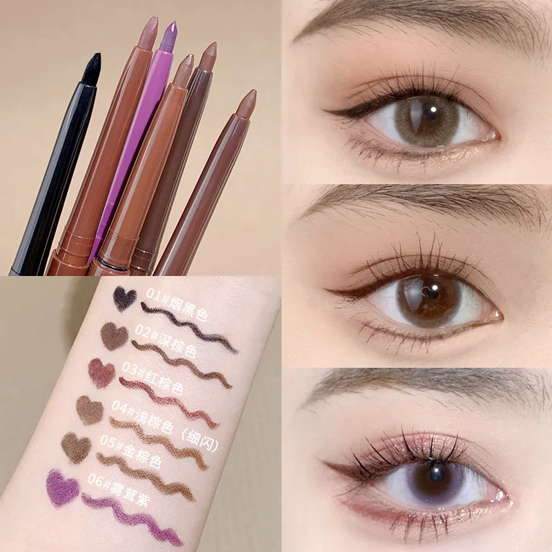 Xixi color eyeliner gel pen liquid is extremely fine and does not smudge, showing color, waterproof and sweat-proof brown.