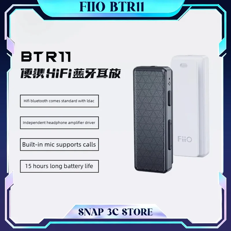 FiiO BTR11 Bluetooth 5.3 Audio Receiver LDAC 24Bit Hi-Res Wireless DAC Headphone Amp Car AUX Adapter 3.5mm Jack Lossless Audio