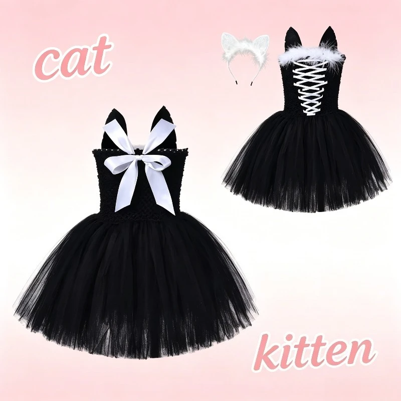 

Black Cat Elegant Mesh Tutu Dress Summer Halloween Cosplay Costume Holiday Birthday Party Stage Carnival Party Dress Up Outfit