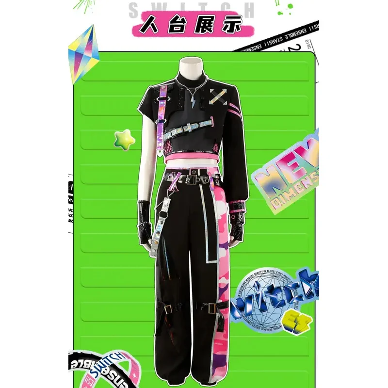 Игра Switch Trip Sora Harukawa Natsume Sakasaki Tsumugi Aoba Косплей Костюм Ожерелье Опора Женщины Мужчины Хэллоуин Ролевые Игры Костюм