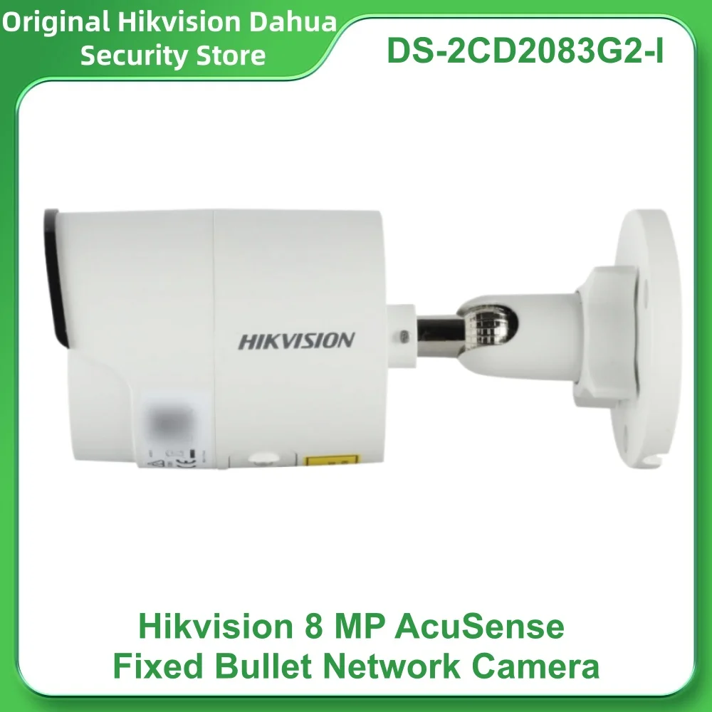 Hikvision DS-2CD2083G2-I 8MP AcuSense Fixed Bullet Network Camera H.265+ 120 dB WDR Human and Vehicle Classification IP67 - view 3