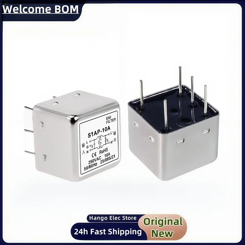 S1AP-10A6A3A1A AC DC PCB power filter S1AP-10A S1AP-6A S1AP-3A Small 5-pin EMI Anti-interference SIADP-3A S1ADP-6A S1ADP-10A