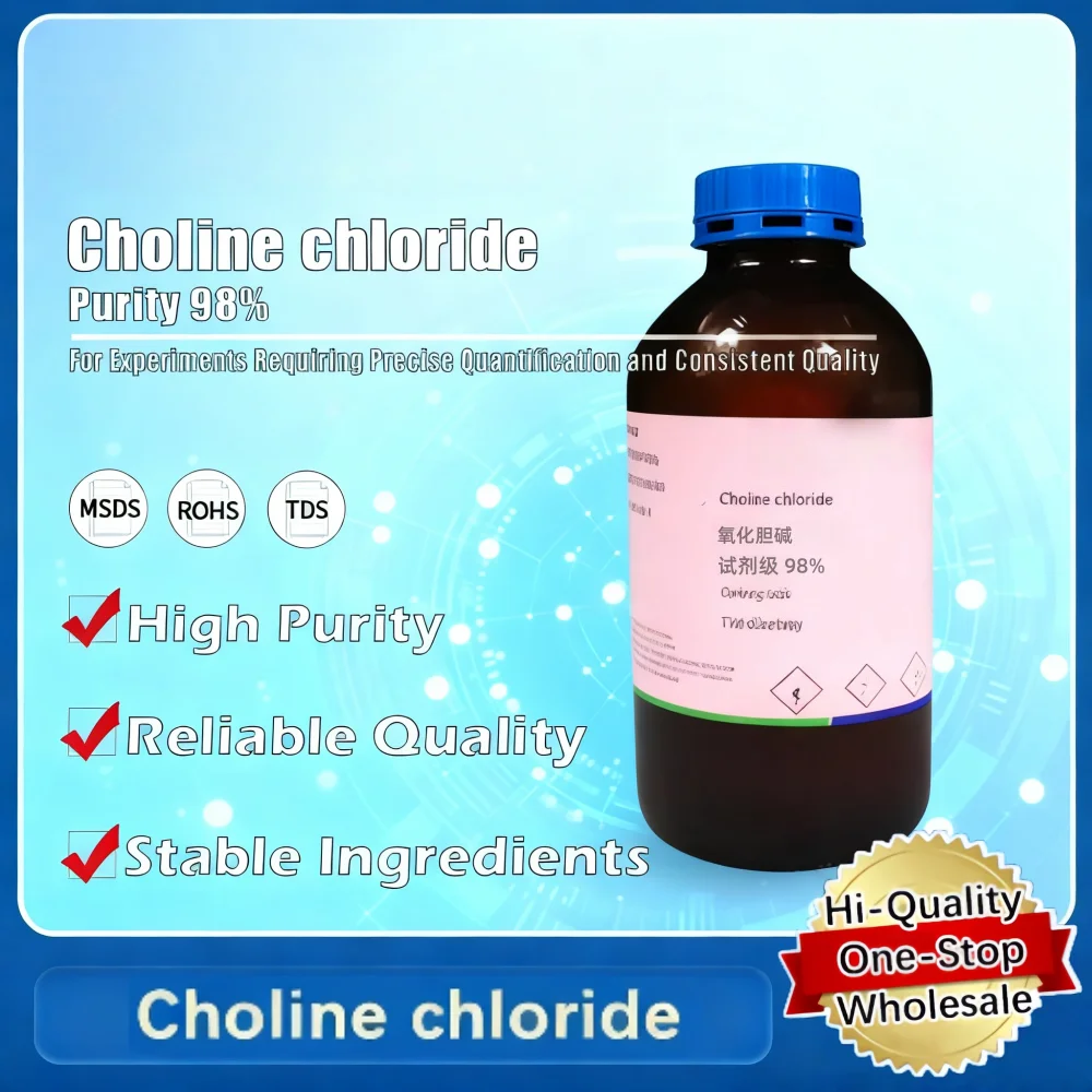 Choline Chloride Biochemical Reagent For Research And Laboratory Use Original Product