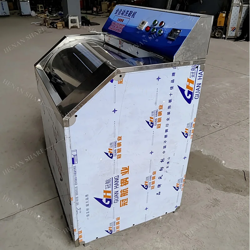 Roller Shoes Bag Washing Machine Shoe Washing Machine And Dryer