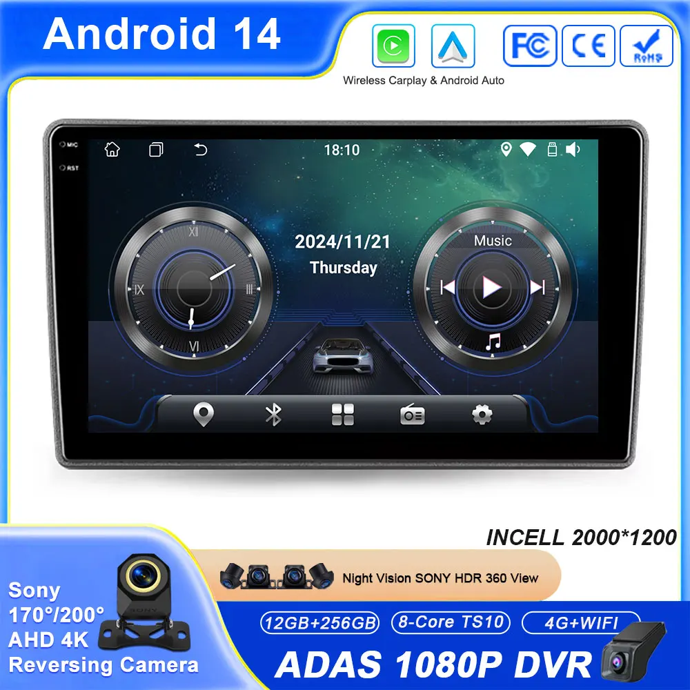 سيارة لشركة هيونداي i40 2011 - 2019 أندرويد راديو تلقائي ستيريو رئيس وحدة مشغل وسائط متعددة لتحديد المواقع والملاحة Carplay BT QLED No 2din DVD #1