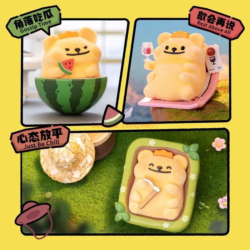 Kawaii Beer Is Bug Easy Life Series Blind Box Speelgoed Anime Beeldjes Blind Box Room Versiering Ornamenten Speelgoed Voor Kinderen Verjaardagscadeaus