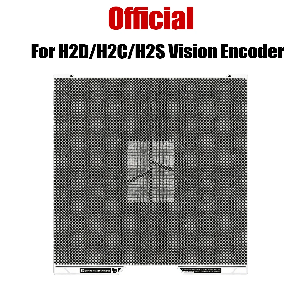 Original Bambu Lab Vision Encoder Plate for H2D/H2S/H2C Printers Print Resolution Perform Motion Accuracy Calibration