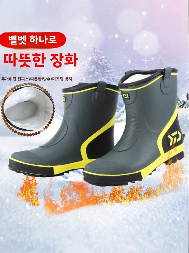 Fleece-lined Rain Boots Men's Tube Warm Water Shoes Waterproof Non-Slip Rubber Boots Cold-Proof Fishing Shoes Thickened Rubbe...