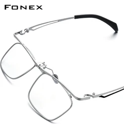 FONEX Titanium Glasses Frame Men Brand Design Flip Square Eyeglasses Frame Flip-up High Quality Japanese Ultralight Eyewear 8043