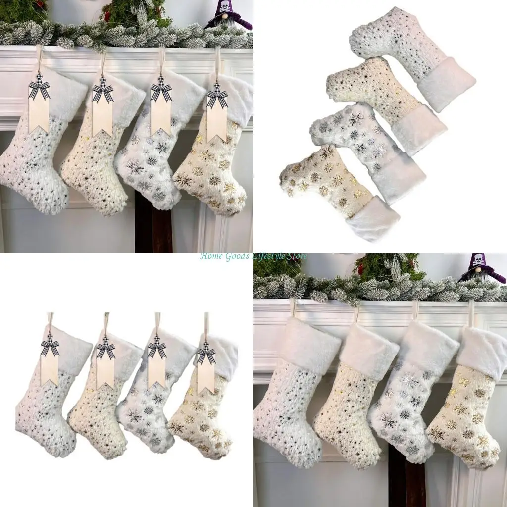 E74E 4 Pieces Chris… - image