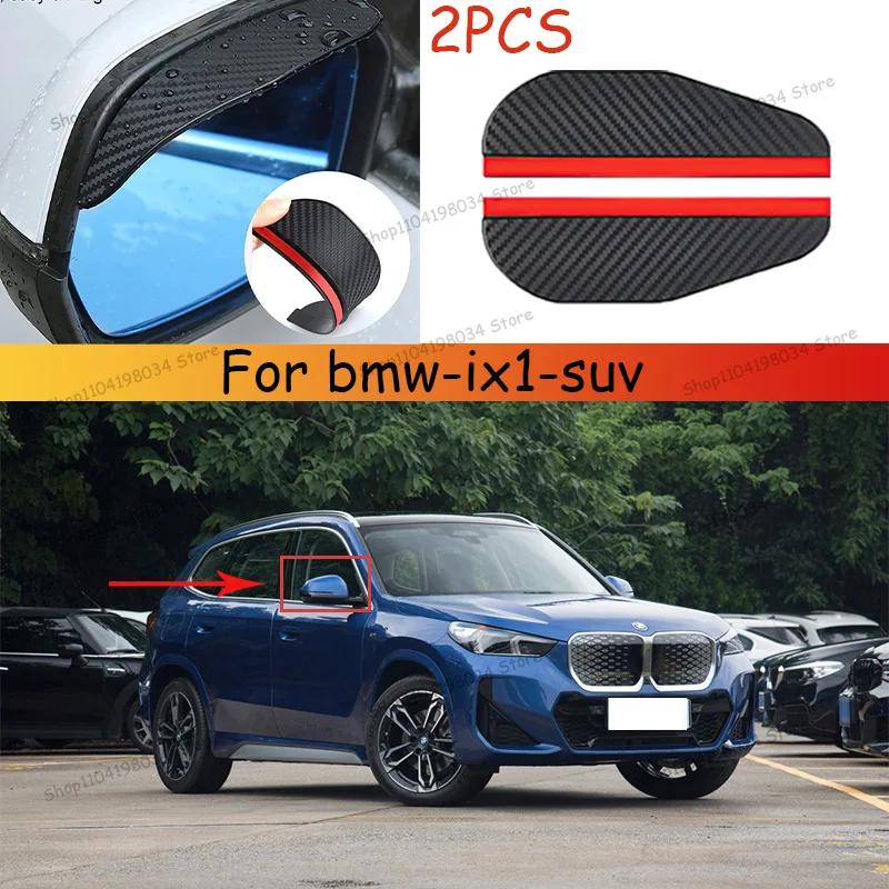 

For bmw-ix1 Car 2PCS Carbon Fiber Sun Visor Shade Cover Car Rearview Mirror Rain Eyebrow Protector Clear Vision for Rain Car