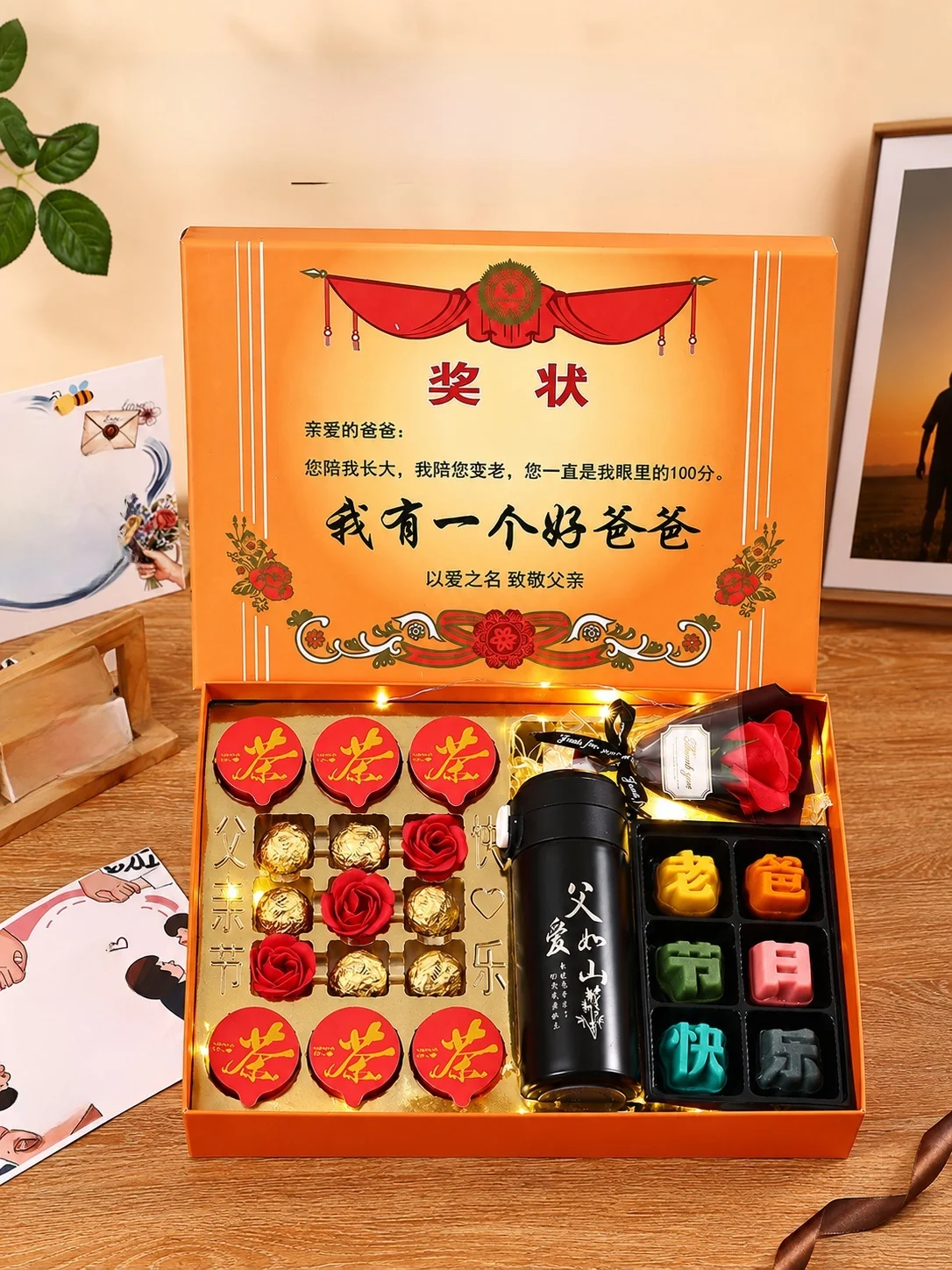cadeau-fete-des-peres-2026-nouveau-coffret-cadeau-certificat-creatif-pratique-remerciement-anniversaire-personnes-Agees-fournitures-de-celebration
