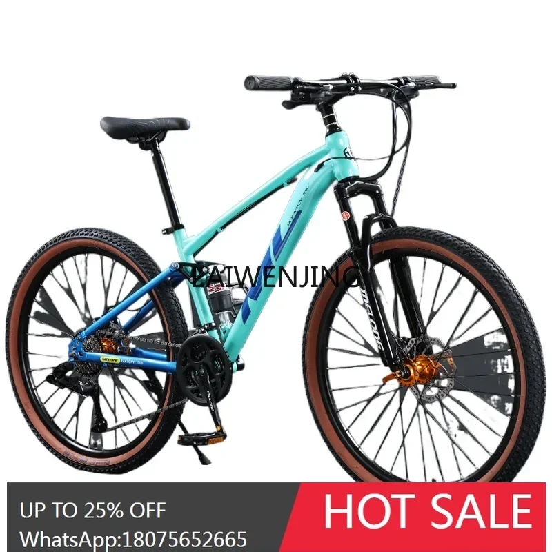 Soft Tail Mountain Bike Double Shock Absorber Bike Youth Off-Road Variable Speed Light Men's and Women's Mobility Bike