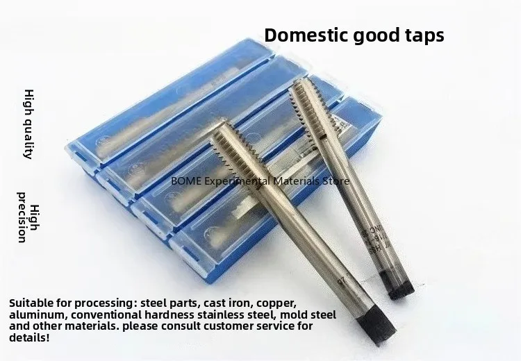 

Genuine Chengliang Machine Tap Set 5/16-18-24 7/16-14-20 9/16-12-18 UNC UNF High Precision