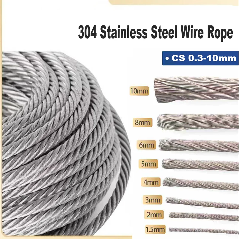 CS 0.3-10mm 304 Stainless Steel Cable Rope Wrapped 1x7/7x7/7x19 Soft Steel Wire Rope for Outdoor Construction /Home DIY Part