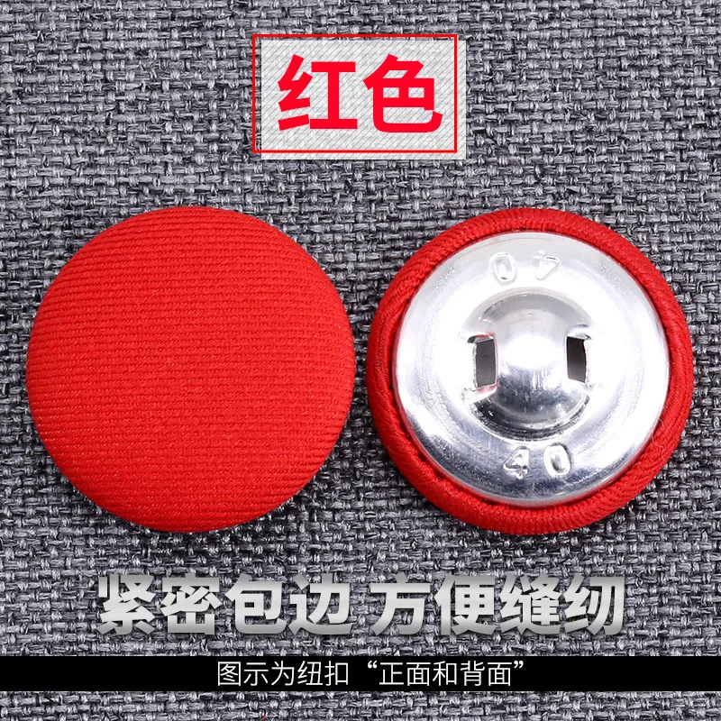 New Arrival 6PC Round Metal Pink Red Cloth Buttons For Shirt Cardigan Sweater 11.5MM-30MM Sew Needlework KD901